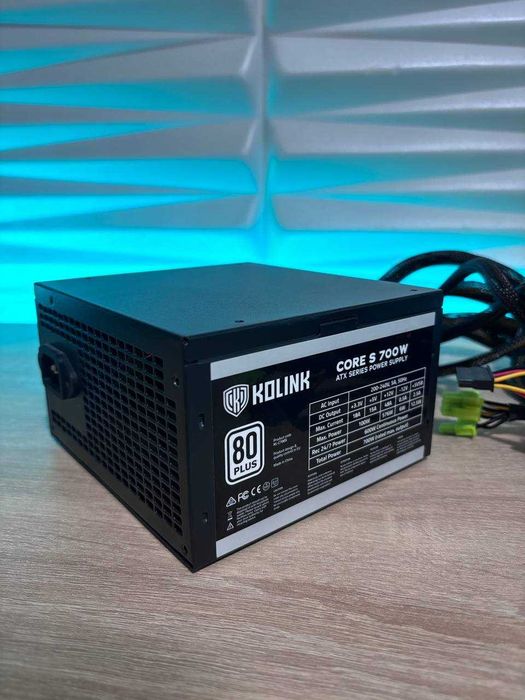 Захранващ блок Kolink Core S 700W (80 PLUS) / FSP Fortron 700W 88% Efficency