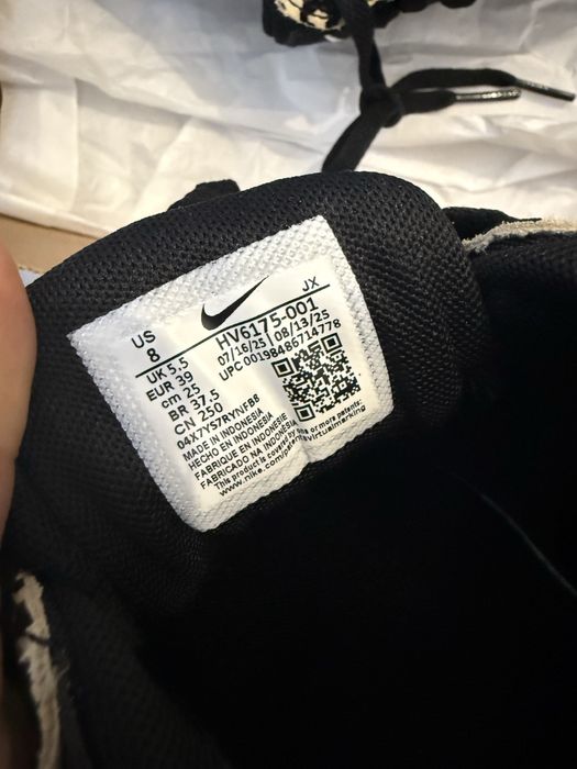 Nike AL8 леопардови