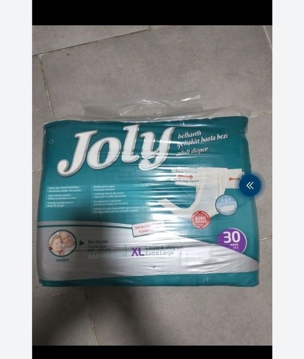 Взрослые памперсы