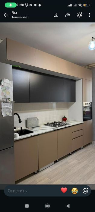 Срочно продам 4 ком квартиру 10-24.ипотеку проходить