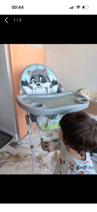 Стульчик для кормления