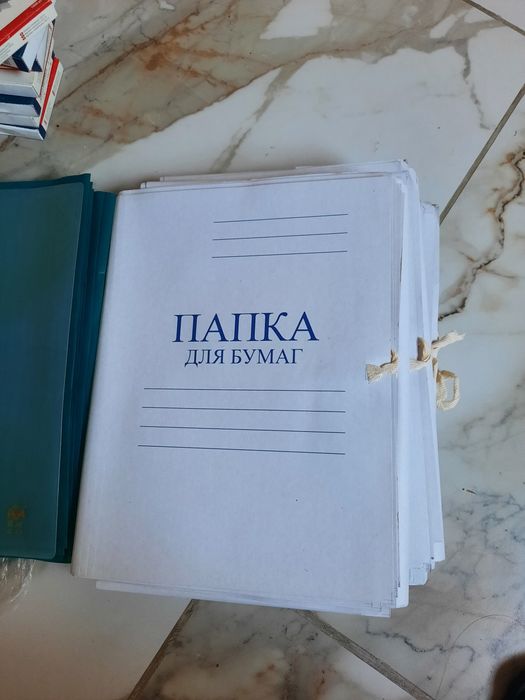 Продам папки для бумаг