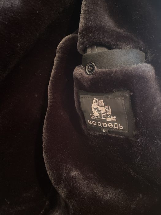 Продается Новая Мужская куртка