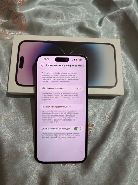 Iphone 14 pro max 256 gb