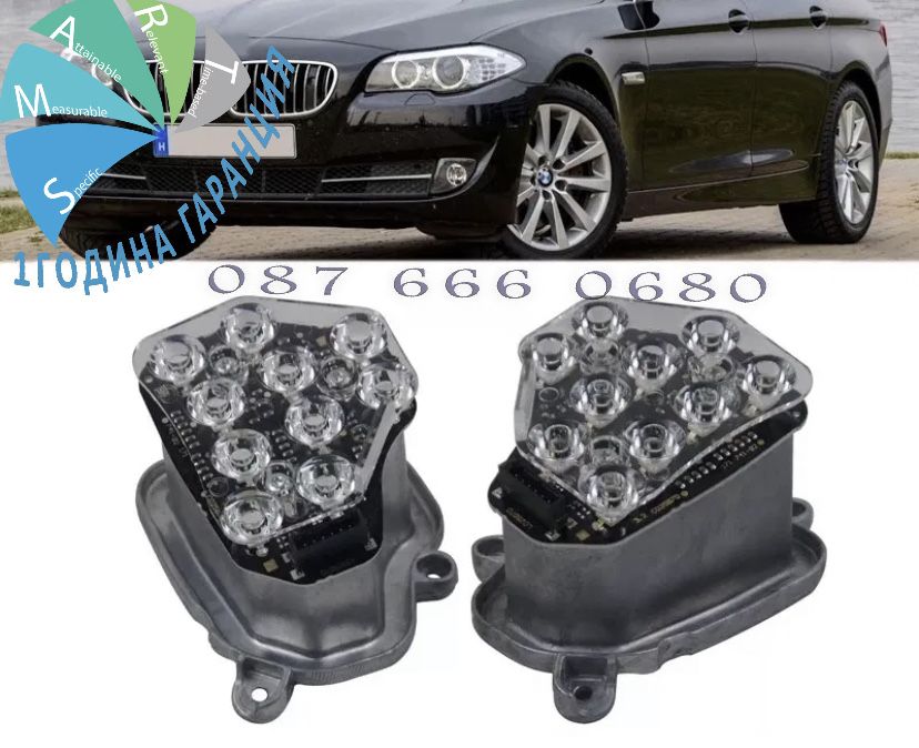 BMW F10 F11 F07 GT модул мигачи фар led tms тмс баласт бмв ф10 ф11 гт