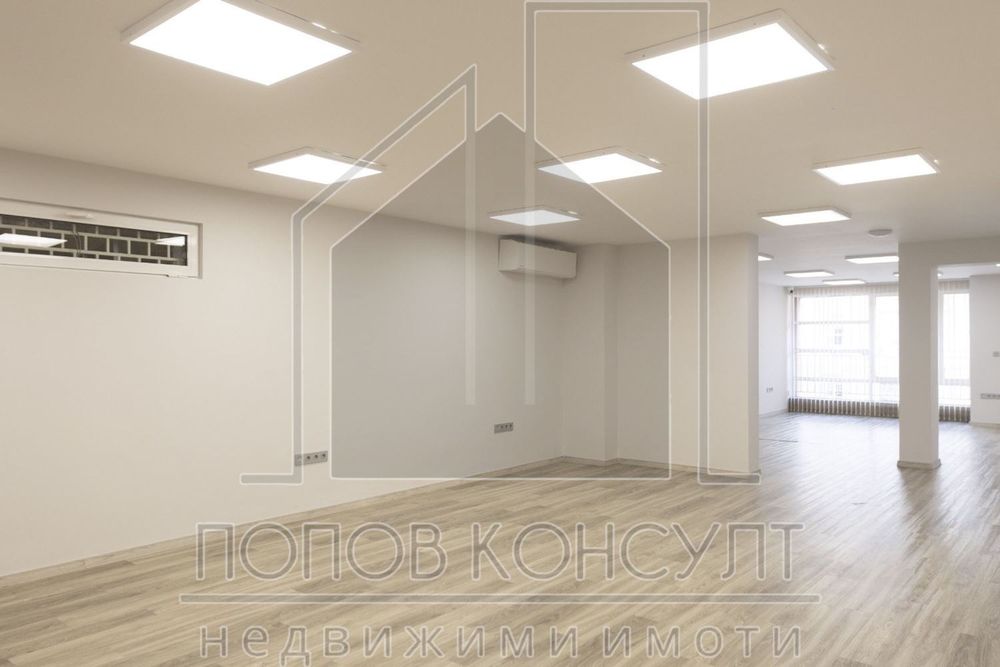 Офис в Пловдив-Център