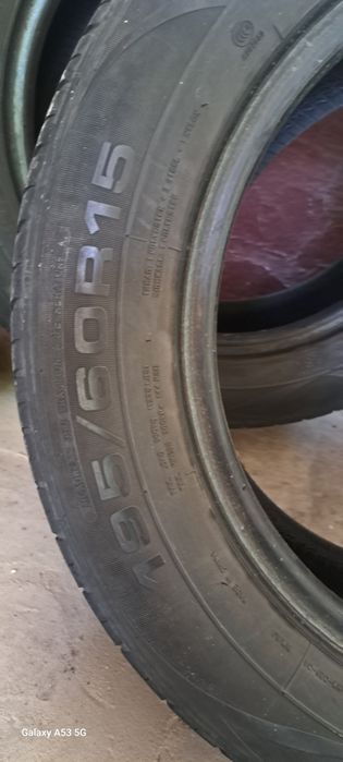 Автомобильные Шины