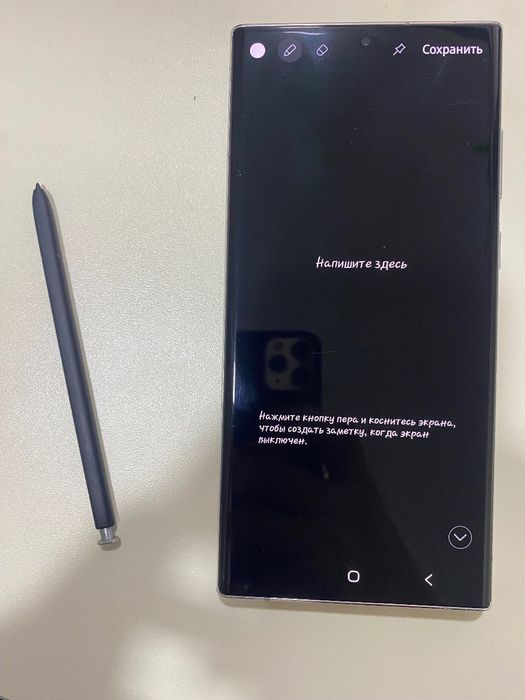 Samsung Galaxy S 22 ultra 12/512