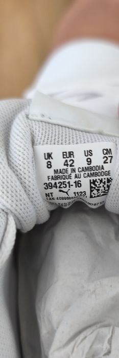 Обувки Puma Rickie Classic