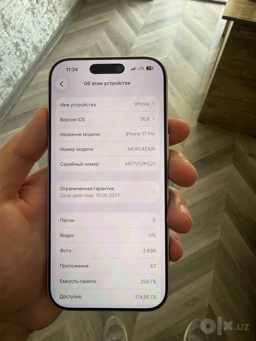 iPhone 17 pro 256gb