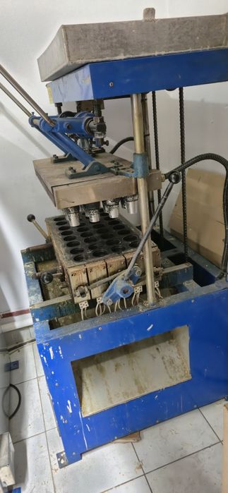 Мороженое Стакан Апарат 90гр