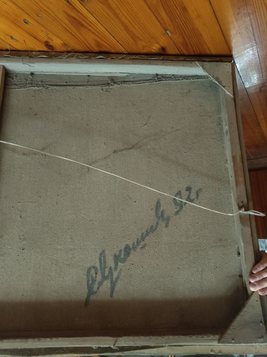 Картина маслом, большая