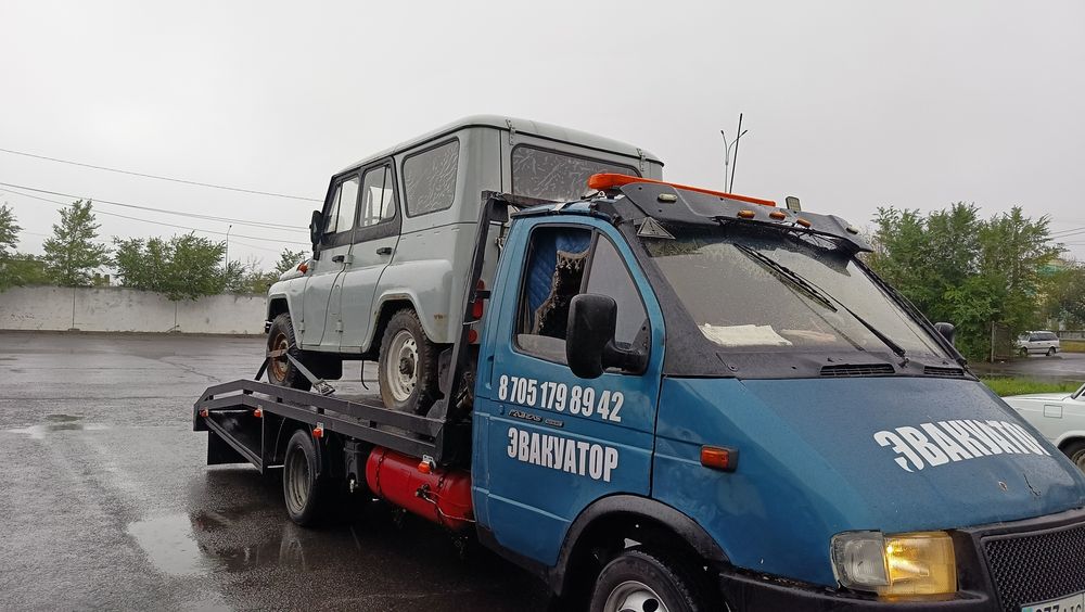Услуги эвакуатора круглосуточно