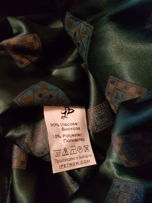 Дамска тъмнозелена рокля размер S