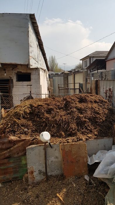 Перегной (НАВОЗ)