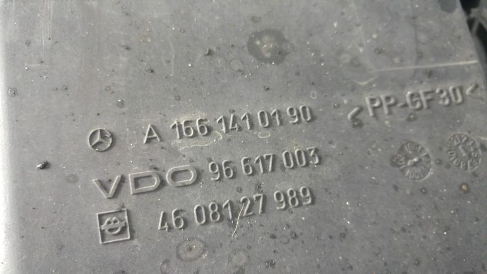 carcasa filtru aer mercedes a-class w168 a160  a1661410190 96617003