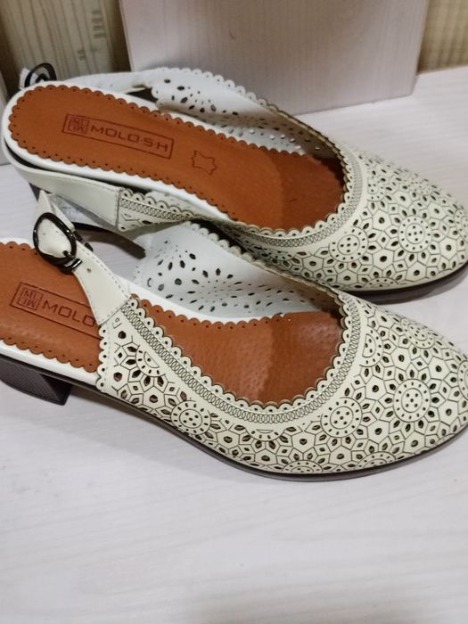 Срочно продается баса ножки