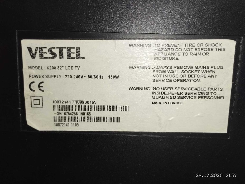 Продам телевизор