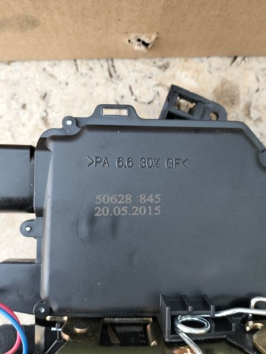 Електрическа брава