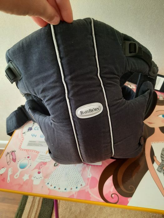 Кенгуру сумка     .