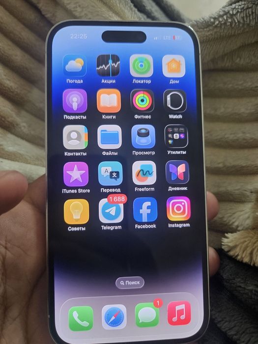 Iphone 14 pro 256 tali LLA SOTILADI