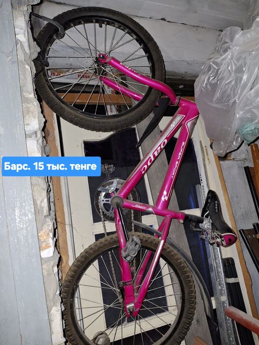 Детский велосипед Барс