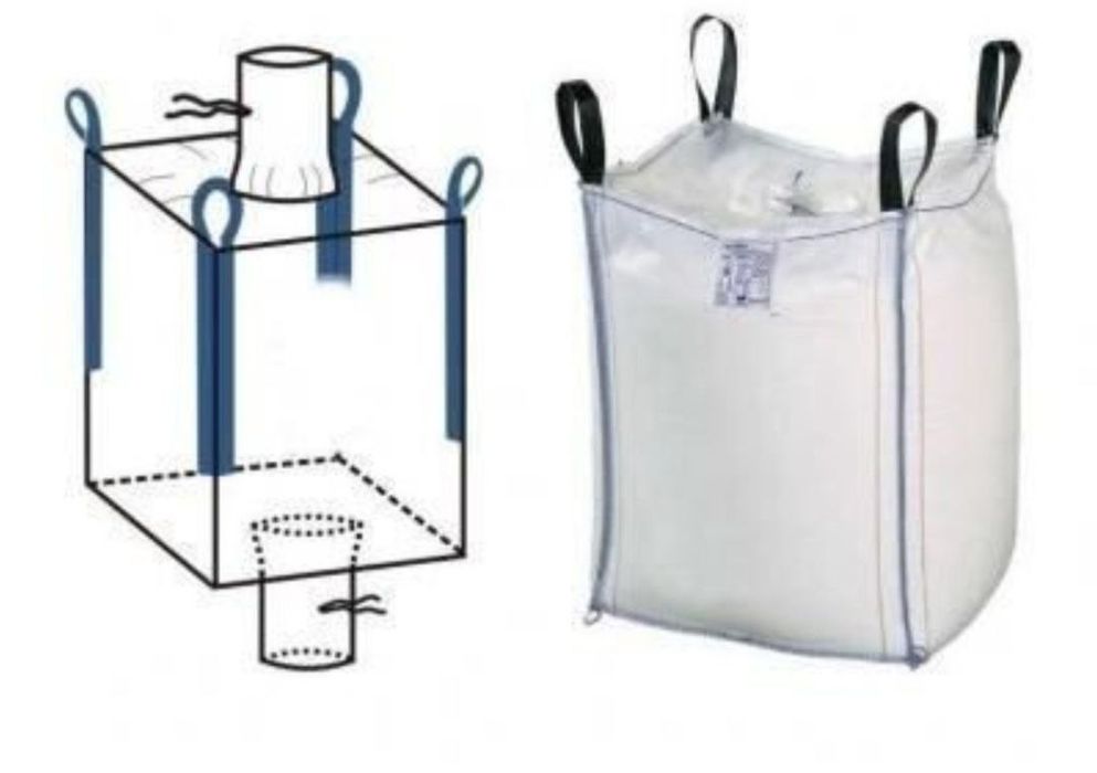 Мешки новые и б/у Бигбег