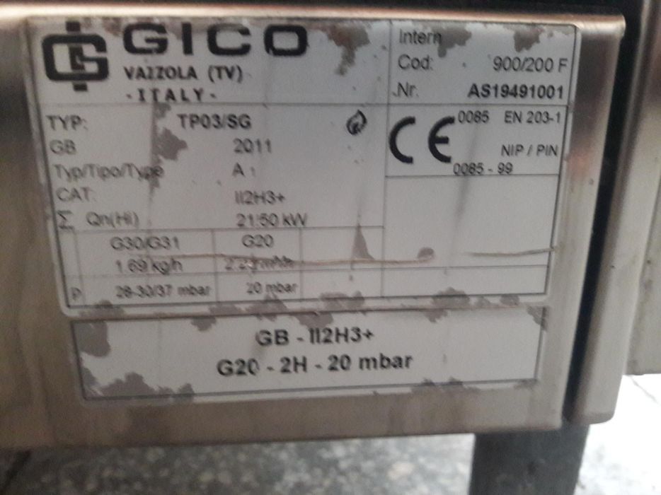 Плоча газ със фурна