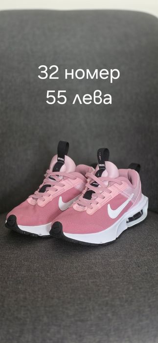 маратонки Nike , Adidas , Fila , Sketchers , Replay , Liu-jo