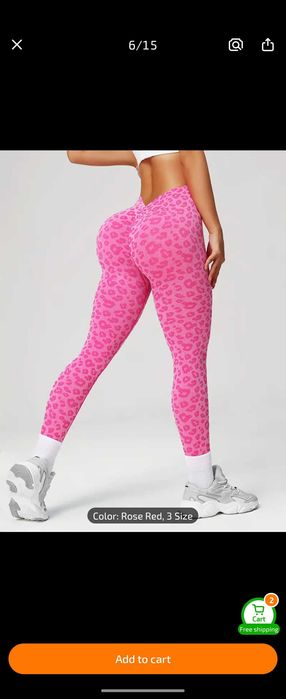 Розов спортен клин подходящ за тренировки, размер М