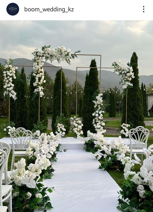 Фотозона для бракосочетания,Арка для бракосочетания,Баннер!