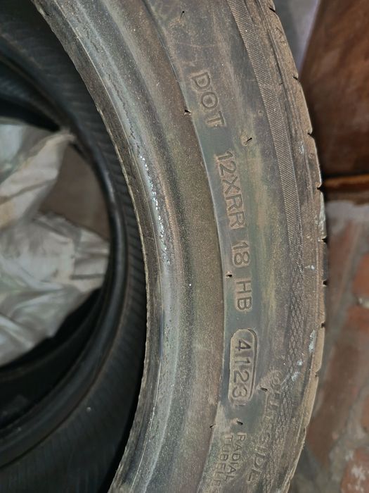 Гуми Hankook 17"