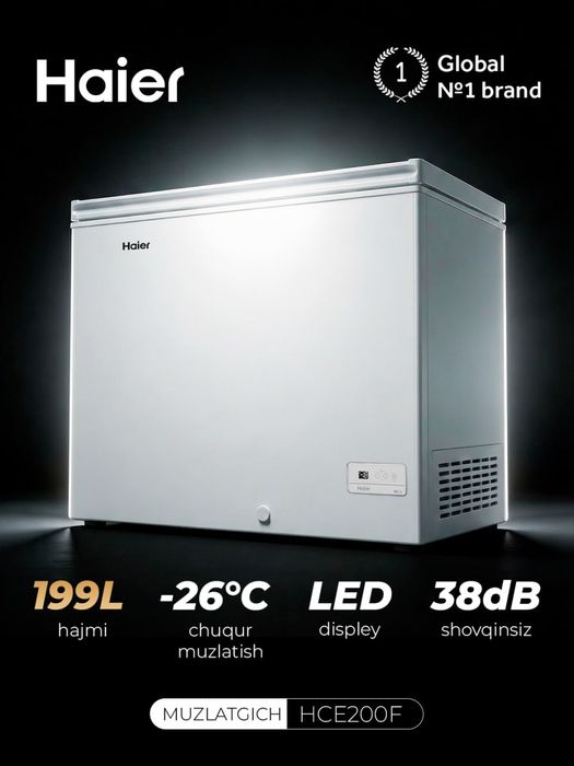 Продам Haier морозильник 199 литр