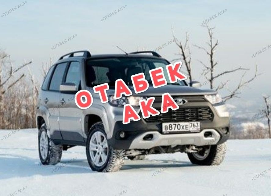 Ремонт "Веста" "Х-рей" "Гранта" "Ларгус" "Нива" - все модели.