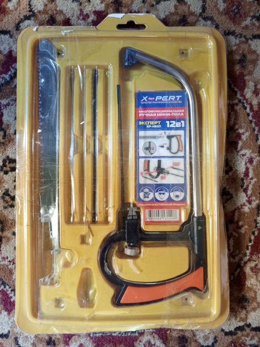 Продам наборы инструментов