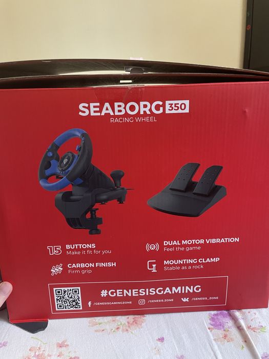 Волан за pc/ps3/ps4 и др.