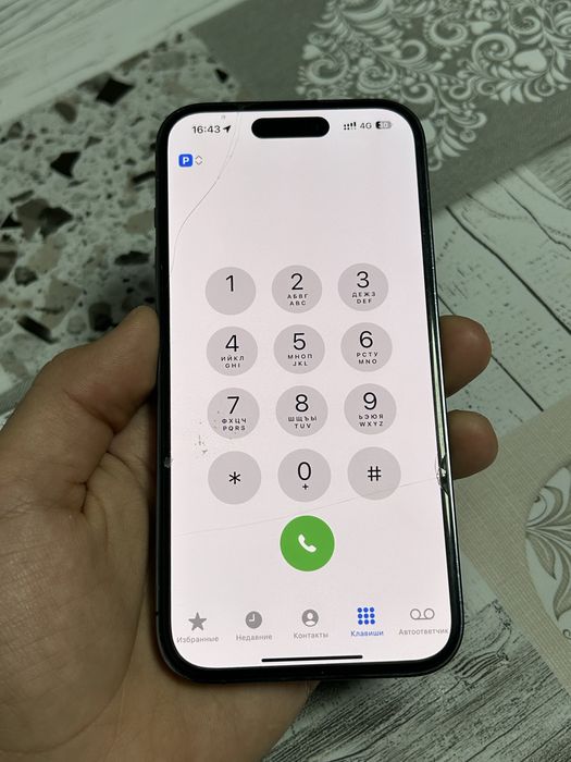 Айфон 14 про продажа