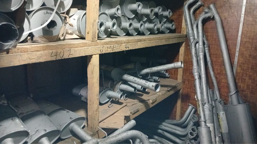 Глушителя газель, газ 53, уаз, иномарки