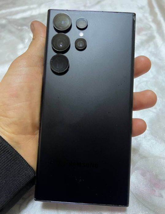 Samsung galaxy S23 Ultra