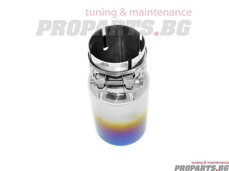 Хромирани обгорени кръгли накрайници