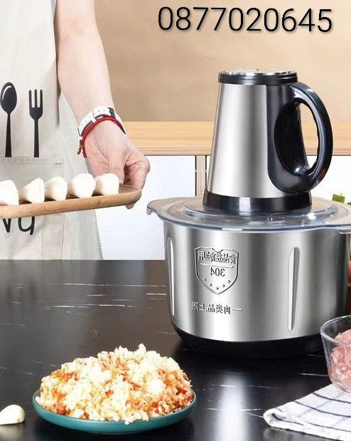 Мултифункционален чопър шейкър миксер месомелачка  5 литра 2000 вата