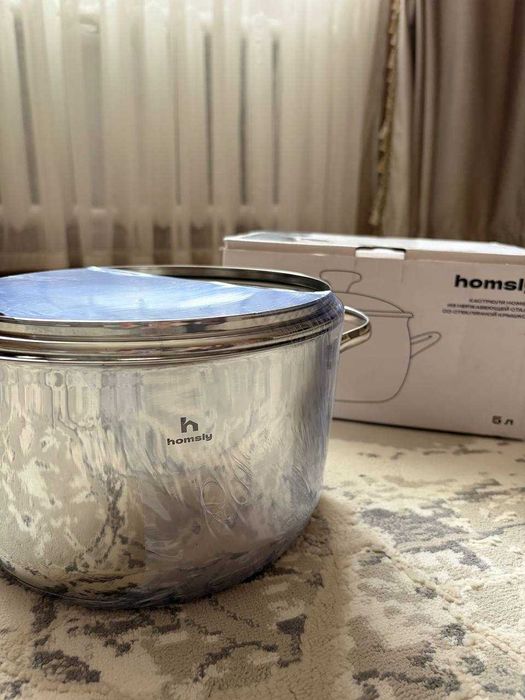 Кастрюля Homsly 5 л