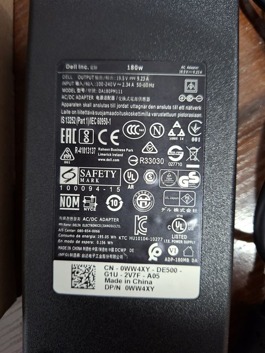180w блок питания для ноутбука или Алиса MSI DELL