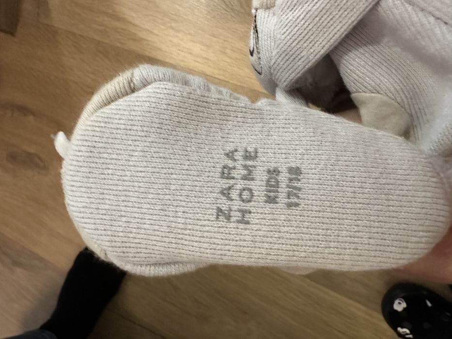 Vand cipici copii bocanila