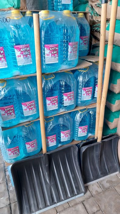 Продам лопату - 1500 тн