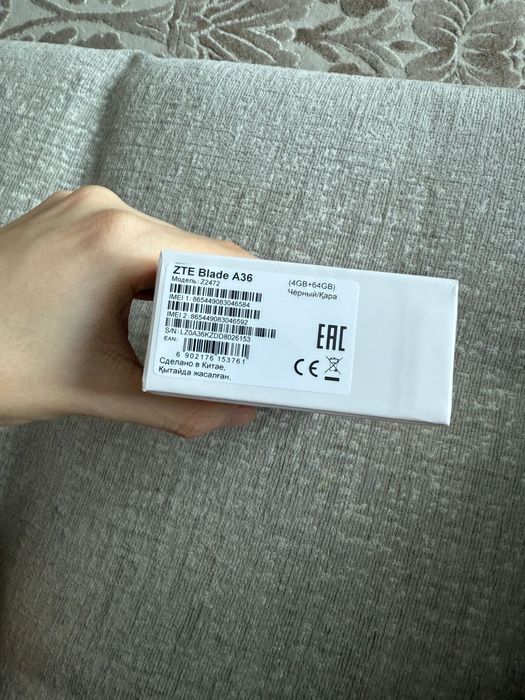 ZTE Blage  A36 новый