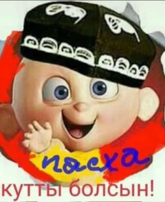 Prodam kermzitobloki