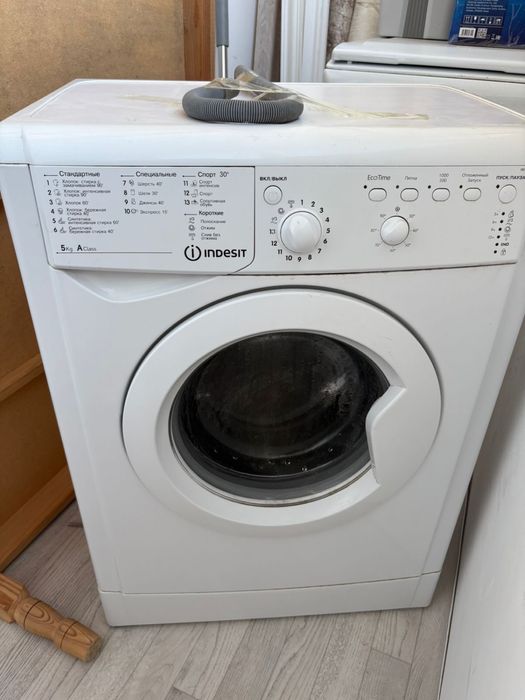 Не рабочая стиралка