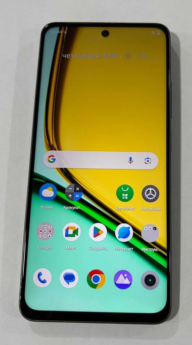 Realme C67 256GB 8GB RAM