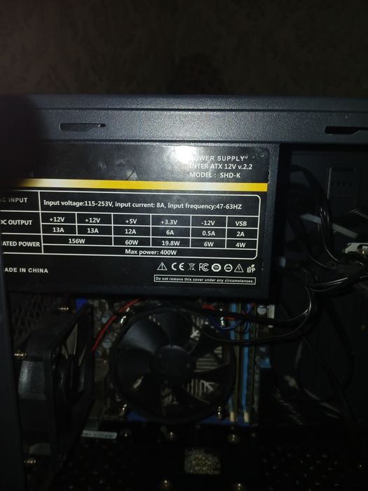 Продам компьютер